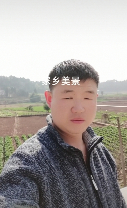 鸿金的第一张照片--霸州基督教相亲网